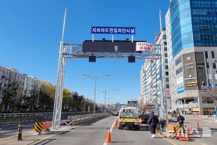 사진= 인천시 제공