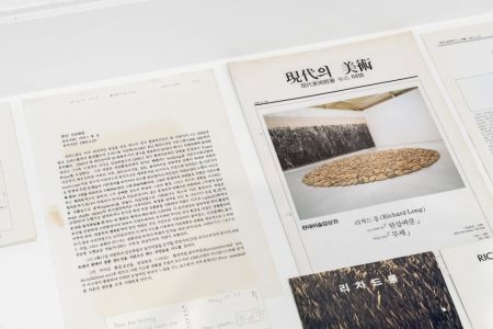 피비갤러리, 인공아카이브 *재판매 및 DB 금지