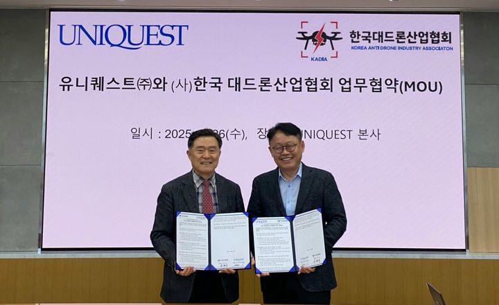 (왼쪽)양병희 한국대드론산업협회 회장, (오른쪽)앤드류 김 유니퀘스트 대표이사. (사진=유니퀘스트) *재판매 및 DB 금지