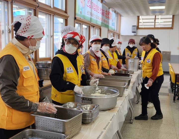 [함양=뉴시스] 함양군청 대한적십자봉사회 함양지구협의회 *재판매 및 DB 금지 *재판매 및 DB 금지