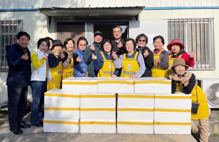 [함양=뉴시스] 함양군청 바르게살기운동 함양군협의회 *재판매 및 DB 금지 *재판매 및 DB 금지