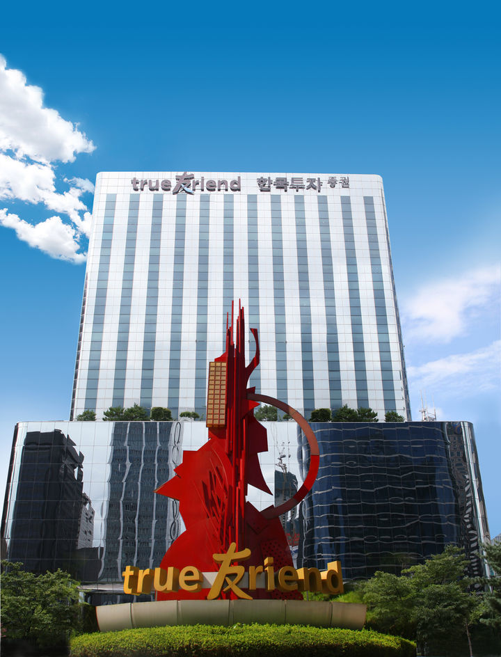 *재판매 및 DB 금지