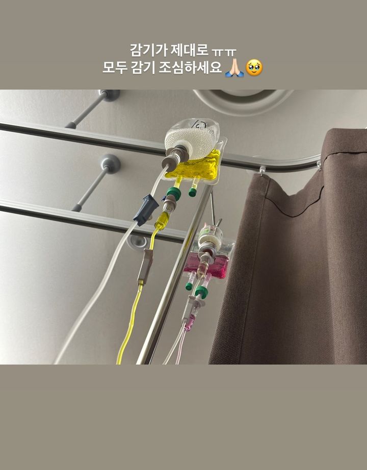 [서울=뉴시스] 송가인 병원 사진. (사진=송가인 인스타그램 캡처) 2025.04.01. photo@newsis.com *재판매 및 DB 금지