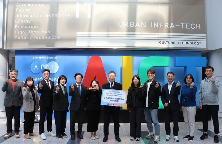 [수원=뉴시스] 융기원이 '인구문제 인식개선을 위한 릴레이 캠페인'에 동참했다. (사진=융기원 제공) 2025.04.01. photo@newsis.com *재판매 및 DB 금지