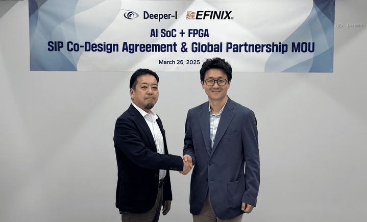 (좌)에피닉스 이쿠오 나카니시 세일즈 부사장, 디퍼아이 이상헌 대표이사. (사진=디퍼아이 제공) *재판매 및 DB 금지