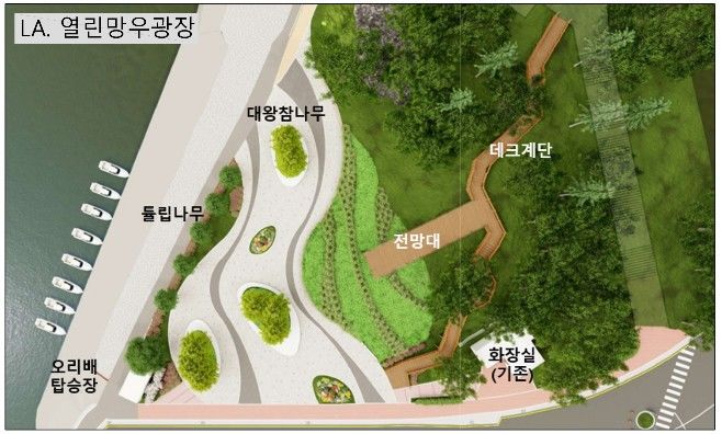 [대구=뉴시스] 망우당공원 재조성 사업 조감도. (사진=대구 동구 제공) 2025.04.01. photo@newsis.com *재판매 및 DB 금지