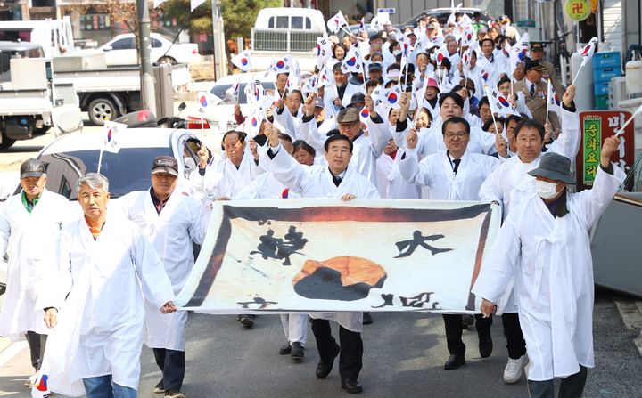 충주 유일 3.1운동 용원장터 '대한독립만세' 재현