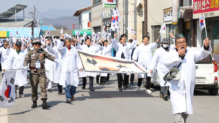 충주 유일 3.1운동 용원장터 '대한독립만세' 재현