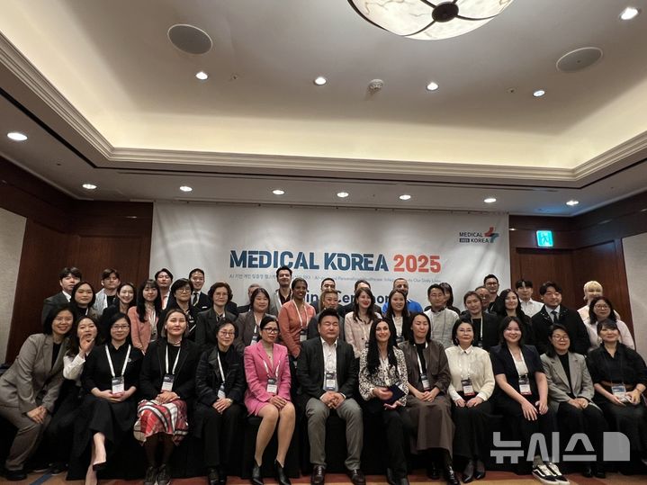 [서울=뉴시스]나누리병원은 지난달 20~21일에는 코엑스에서 열린 ‘메디컬코리아 2025’ 행사에 참가해 주요 해외 의료기관들과 비즈니스 미팅을 진행하고 신규 협약을 체결했다. (사진= 나누리병원 제공) 2025.04.01. photo@newsis.com. 