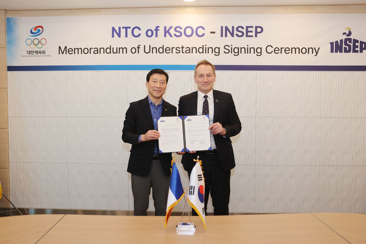 [서울=뉴시스] 대한체육회 국가대표선수촌-프랑스 국가대표선수촌 업무협약식. (사진 = 대한체육회 제공) *재판매 및 DB 금지