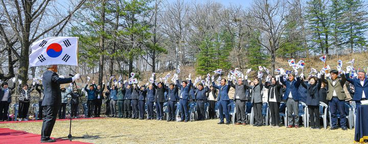 106주년 4.1만세운동기념식. *재판매 및 DB 금지