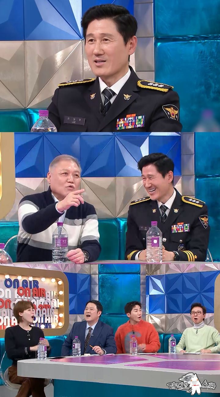 *재판매 및 DB 금지