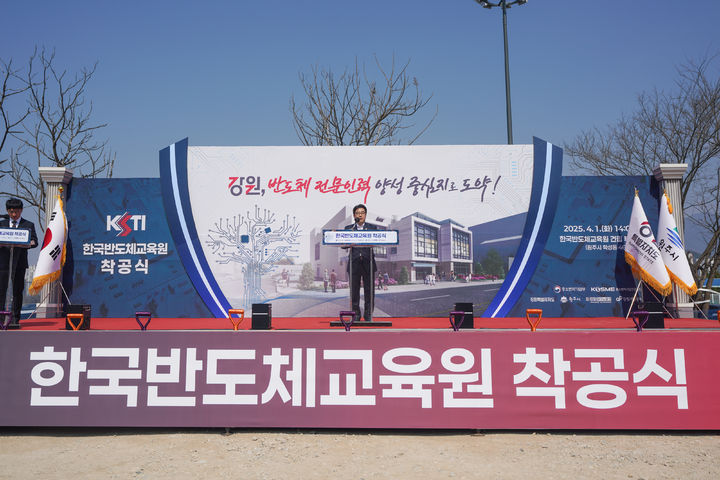 [서울=뉴시스] 김성섭 중소벤처기업부 차관. (사진=중소벤처기업부 제공) 2025.04.01. photo@newsis.com *재판매 및 DB 금지