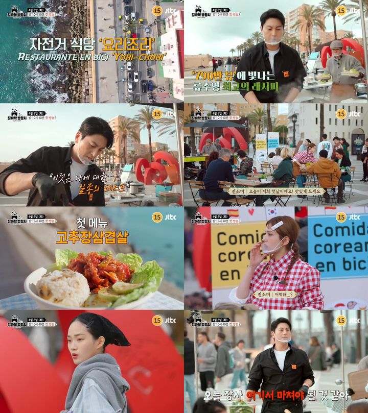  *재판매 및 DB 금지