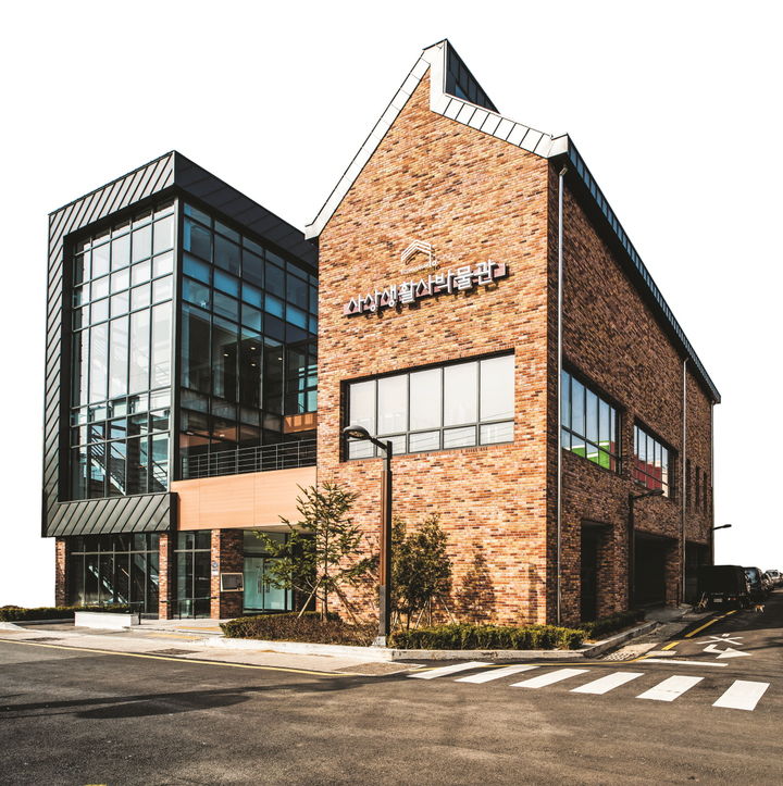 [부산=뉴시스] 부산 사상구 사상생활사박물관 전경. (사진=사상구청 제공) 2025.04.01. photo@newsis.com *재판매 및 DB 금지