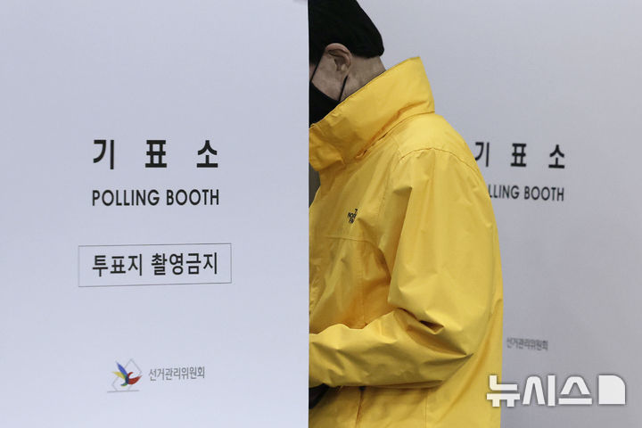 경남 거제시장 재선거, 본 투표 시작…오전 7시 현재 투표율 1.4%