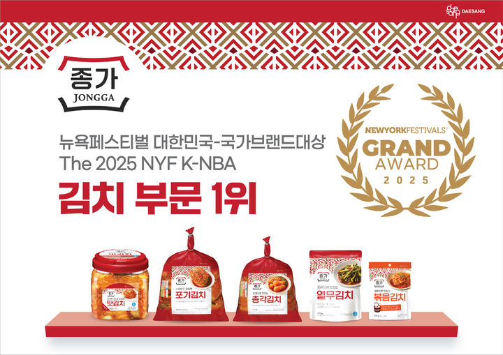  *재판매 및 DB 금지