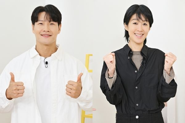 김종국(왼쪽), 홍진경