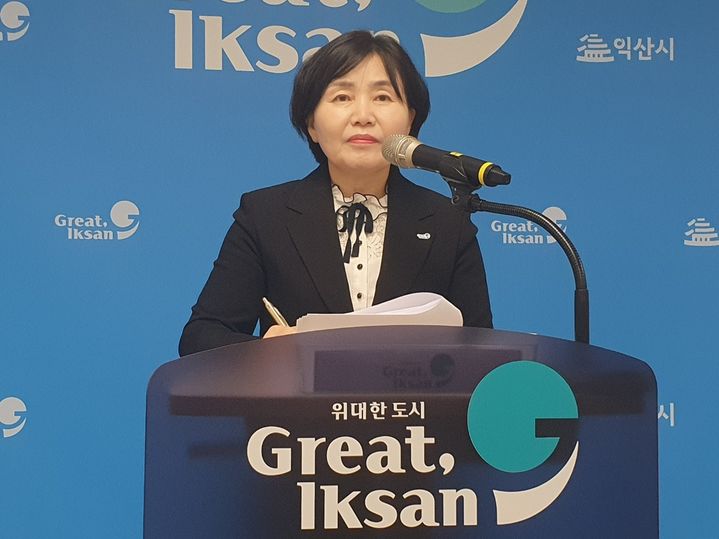 류숙희 익산시 농업기술센터소 정례브리핑 *재판매 및 DB 금지