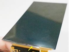 [서울=뉴시스]DB글로벌칩의 OLED 구동칩이 탑재된 디스플레이 패널. (사진 = 업체 제공) 2025.04.02. photo@newsis.com *재판매 및 DB 금지