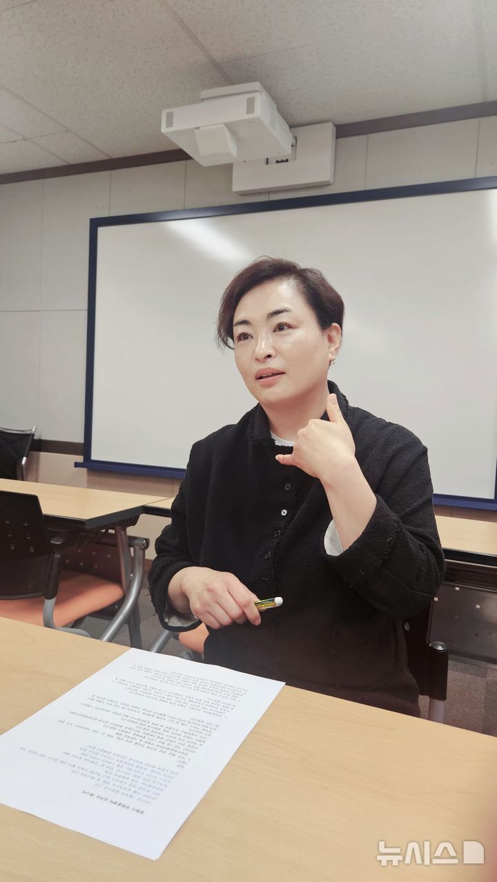 [창원=뉴시스] 강경국 기자 = 경남 창원시 민원콜센터 김지은 매니저. 2025.04.02. kgkang@newsis.com