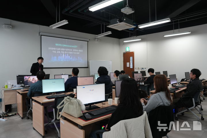 [광주=뉴시스]스마트인재원, 금호타이어 디지털교육 