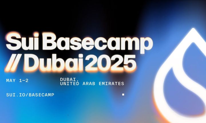 [서울=뉴시스] 수이 베이스캠프 2025. (사진=수이) 2025.04.02 *재판매 및 DB 금지