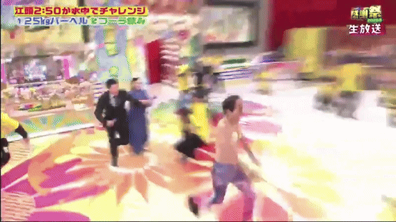 일본 예능 '올스타 감사제 2025 봄' 캡처 *재판매 및 DB 금지