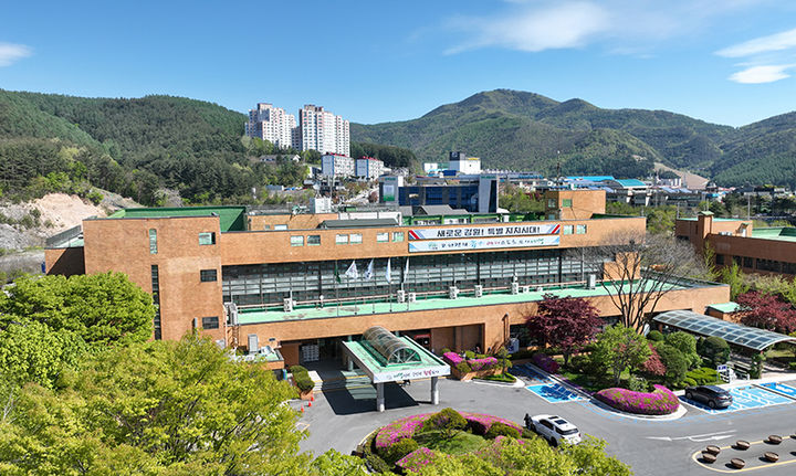 태백시 청사 전경.(사진=태백시 제공) *재판매 및 DB 금지