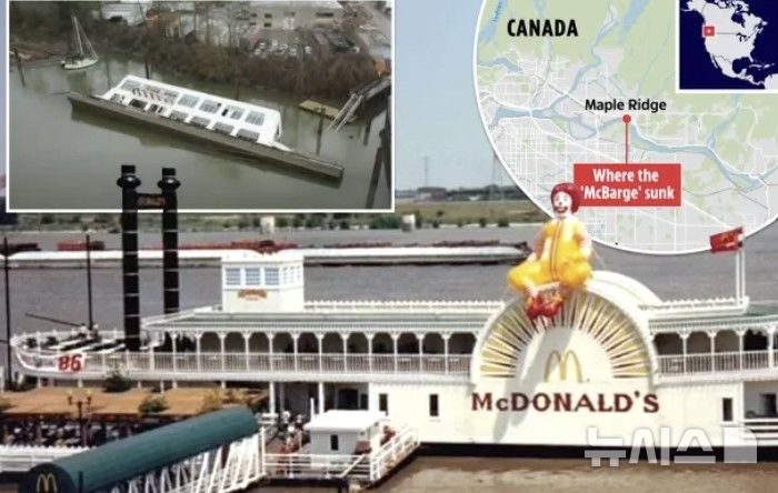 [서울=뉴시스] (사진=X) 