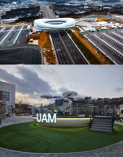 [서울=뉴시스] 세종포천고속도로 처인휴게소 외관과 야외에 위치한 UAM 체험시설. 2025.04.03. (사진=한국도로공사 제공) photo@newsis.com *재판매 및 DB 금지