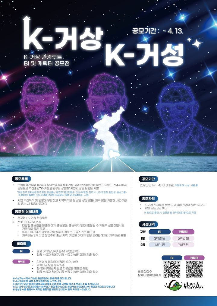  *재판매 및 DB 금지