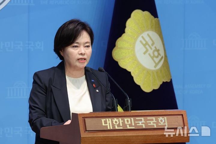 [서울=뉴시스] 정춘생 조국혁신당 의원. (사진=뉴시스 DB).photo@newsis.com