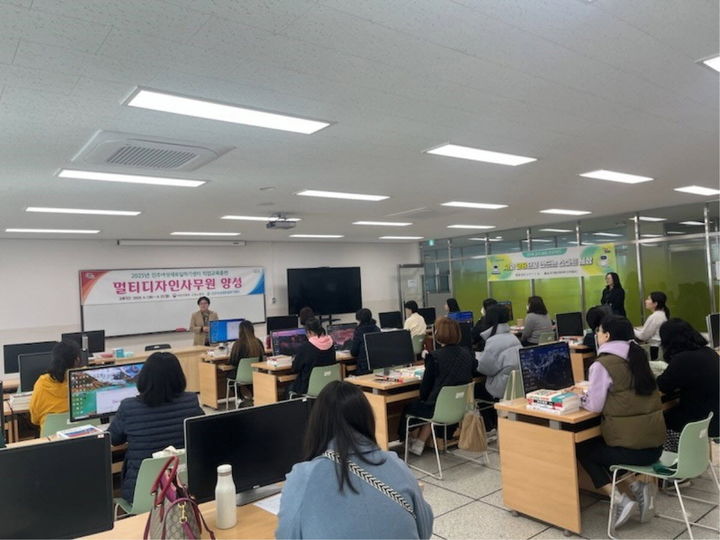 [진주=뉴시스]진주여성새로일하기센터, 직업교육훈련 운영.(사진=진주시 제공).2025.04.03.photo@newsis.com *재판매 및 DB 금지