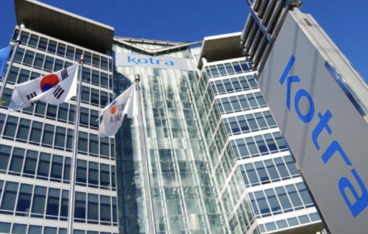 원주시, KOTRA '해외투자유치 지원' 선정…외국자본 유치