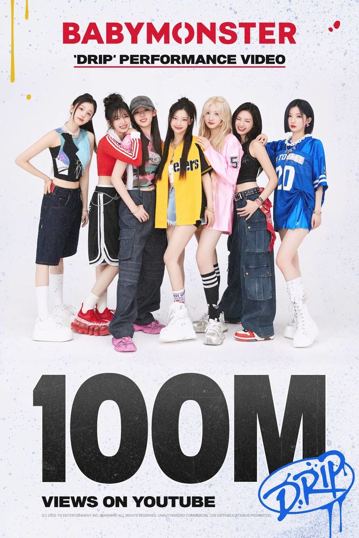 [서울=뉴시스] 베이비 몬스터. (사진 = YG엔터테인먼트 제공) 2025.04.03. photo@newsis.com *재판매 및 DB 금지
