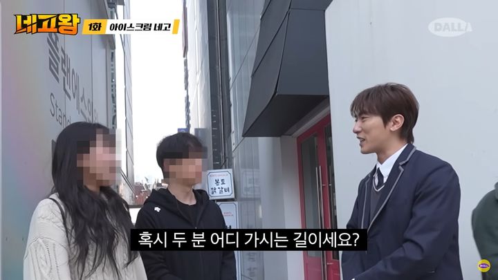사진=달라스튜디오 유튜브 캡처 *재판매 및 DB 금지