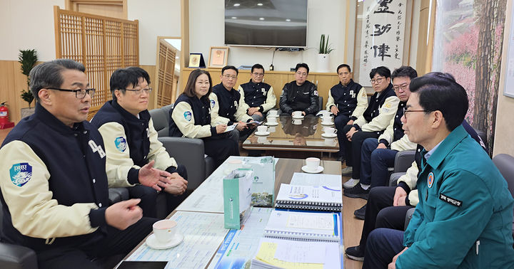 [경산=뉴시스] 대구한의대, 영덕재난복구지원단 긴급 운영 (사진=대구한의대 제공) photo@newsis.com *재판매 및 DB 금지