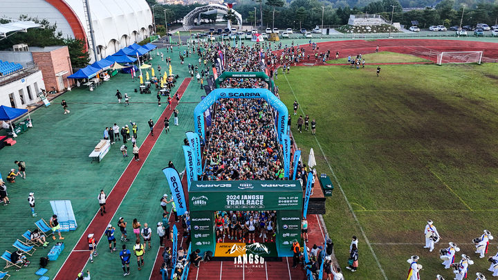 지난해 펼쳐진 장수트레일레이스 참가 모습(사진=장수군 제공)2025.04.03. *재판매 및 DB 금지