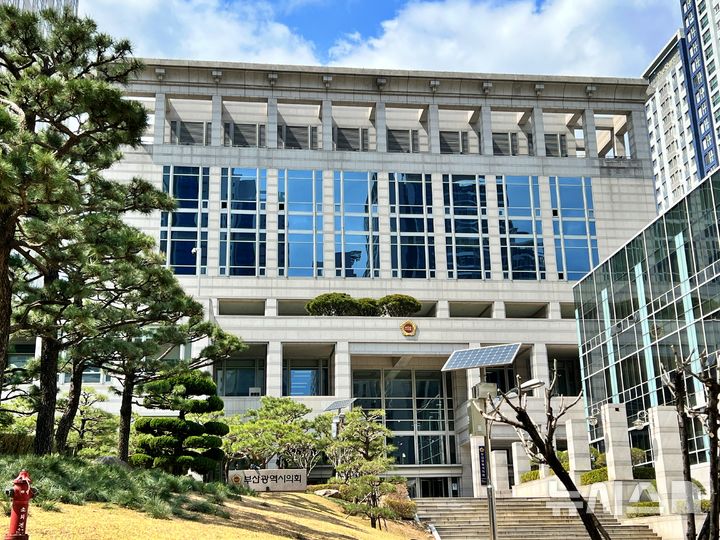 [부산=뉴시스] 부산시의회 전경 (사진=뉴시스 DB) photo@newsis.com
