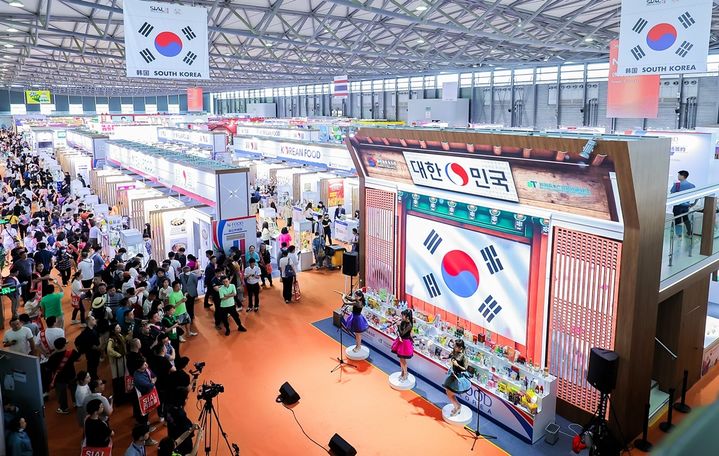 [세종=뉴시스] 농림축산식품부와 한국농수산식품유통공사(aT)는 오는 14일까지 '2025년 하반기 국제식품박람회 지원사업' 참가기업을 모집한다고 3일 밝혔다. (사진=aT 제공) 2025.04.03. photo@newsis.com *재판매 및 DB 금지