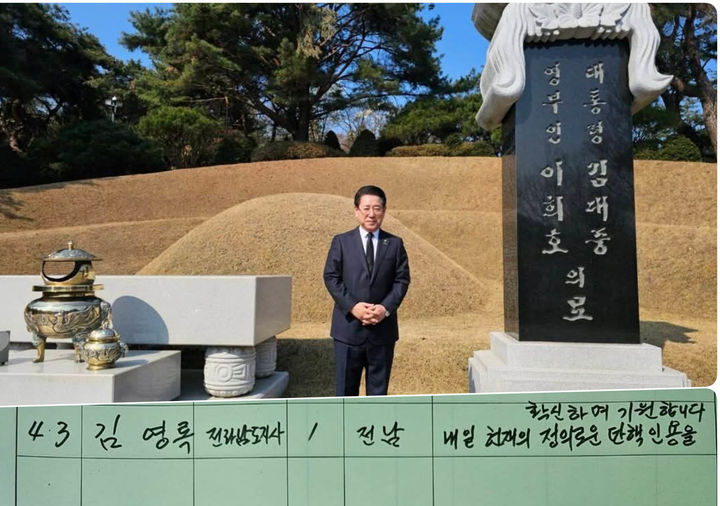  *재판매 및 DB 금지