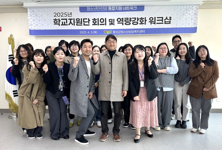 *재판매 및 DB 금지