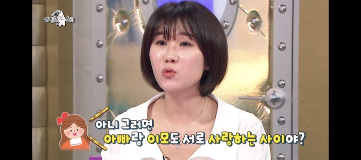 [서울=뉴시스] 양나래 변호사. (사진 = MBC TV '라디오 스타' 캡처) 2025.04.03. photo@newsis.com *재판매 및 DB 금지