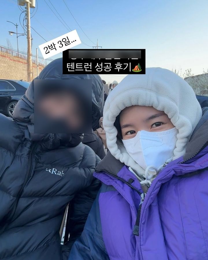 [서울=뉴시스] 그룹 '크레용팝' 출신 초아가 지난달 30일 본인 인스타그램을 통해 난임 치료 전문 한의원 방문기를 전했다. (사진=초아 인스타그램 캡처) 2025.04.03. photo@newsis.com *재판매 및 DB 금지