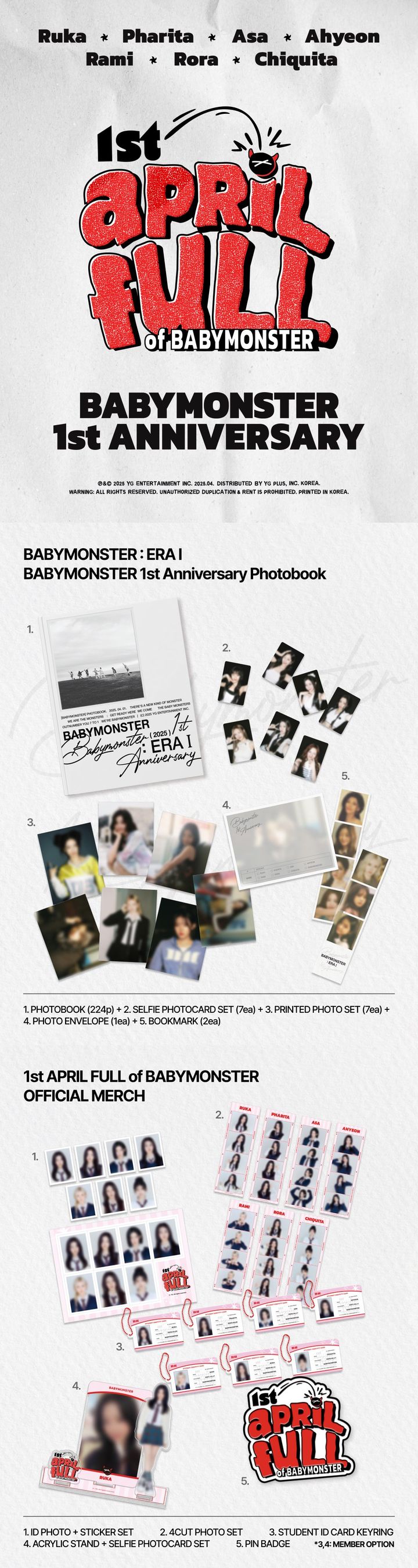 [서울=뉴시스] 그룹 '베이비몬스터'가 공식 MD 예약 판매를 3일 오후 3시부터 시작했다. (사진=YG엔터테인먼트 제공) 2025.04.03. photo@newsis.com *재판매 및 DB 금지
