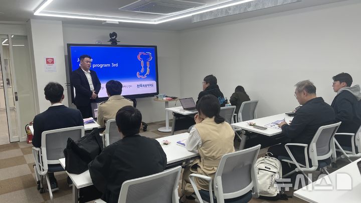 [전주=뉴시스] 'J-curve 배치프로그램' 3기 오리엔테이션 모습.&nbsp; *재판매 및 DB 금지