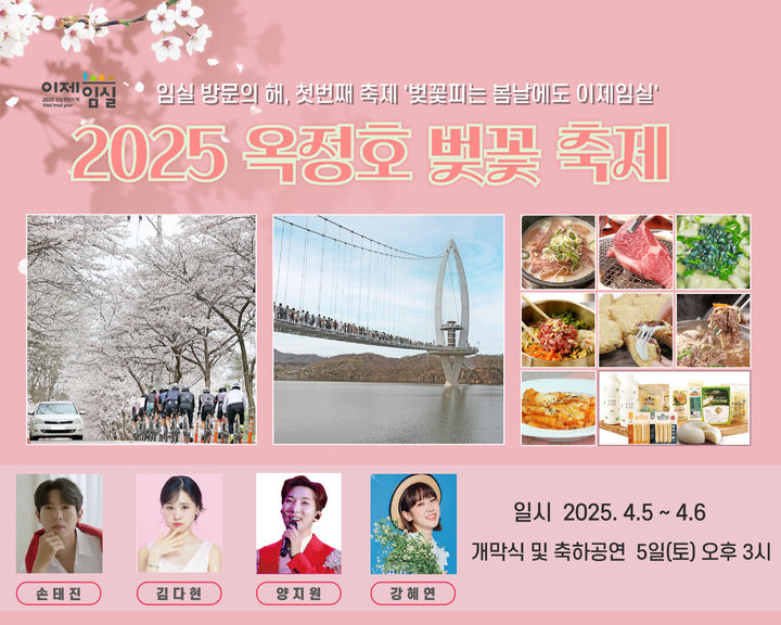  *재판매 및 DB 금지