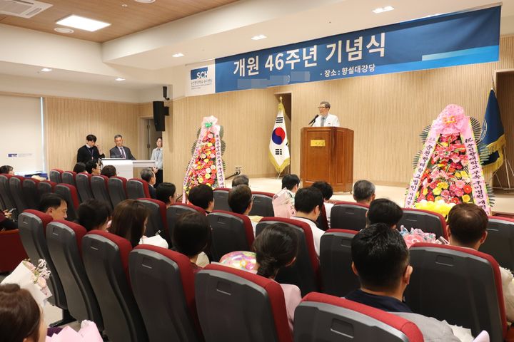 [구미=뉴시스] 기념사하는 민경대 병원장. (사진=순천향대 구미병원 제공) 2025.04.03 photo@newsis.com *재판매 및 DB 금지