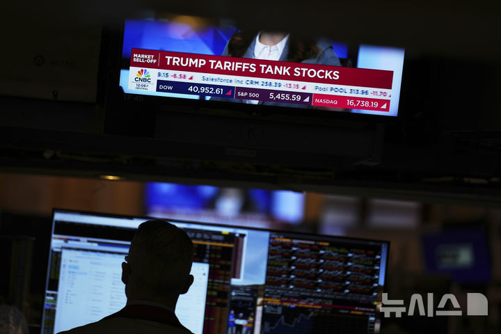 트럼프 관세 위협 따른 긴장 고조로 유럽 증시 1% 넘게 하락 출발